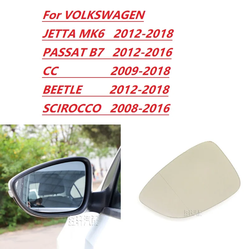 

Heated reverse mirror glass For VOLKSWAGEN JETTA MK6 PASSAT B7 CC BEETLE SCIROCCO
