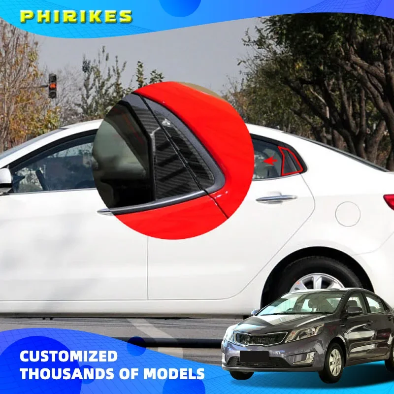 Автомобильный Стайлинг для KIA RIo K2 2011-2015 Русская версия затемняющие оконные шторы