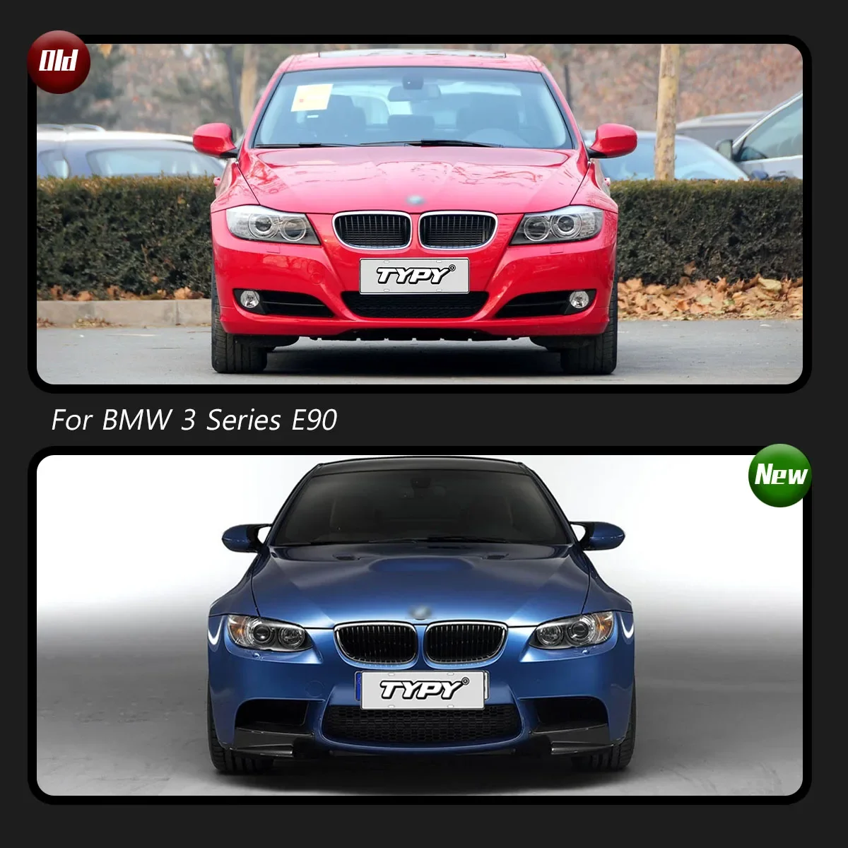 Комплект кузова автомобиля для 2009-2012 BMW 3 серии E90 Upgrade M3 Style передний и задний