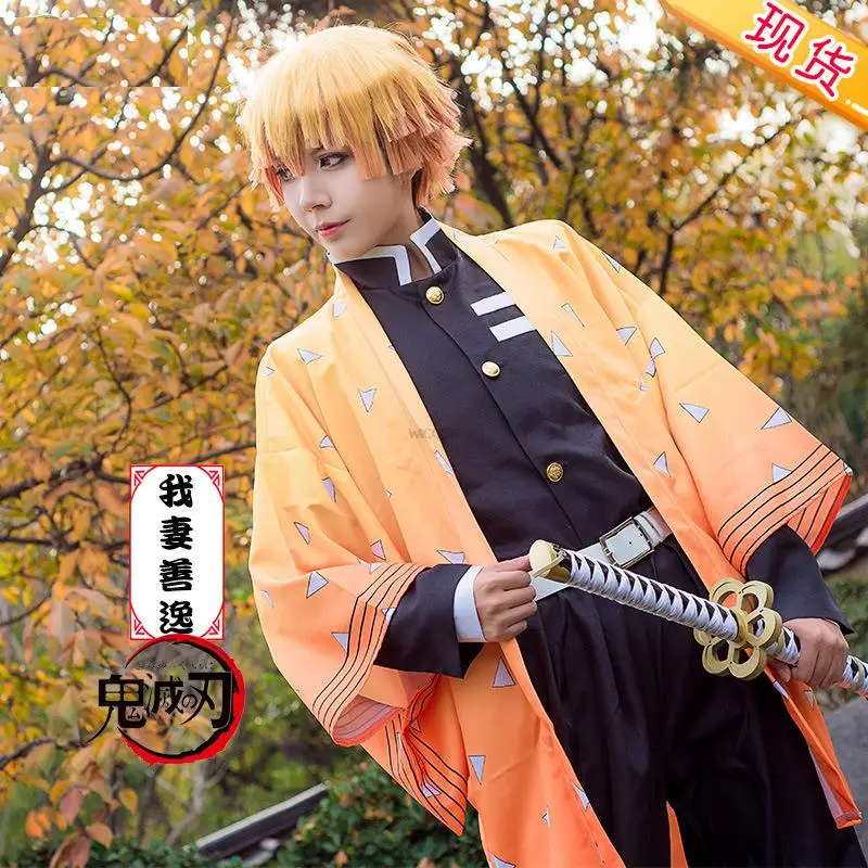 

Кимоно аниме «Демон», косплей-костюм для детей и взрослых, кимоно из аниме «no Yaiba Agatsuma Zenitsu», одежда на Хэллоуин