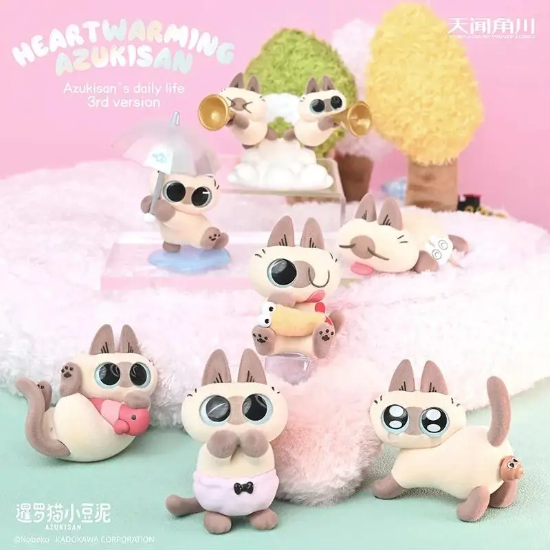 Tianwen Jiaochuan Third Bullet Blind Box Siam Cat Bean Paste Daily Plush Series Таинственная коробка Kawaii Настольный