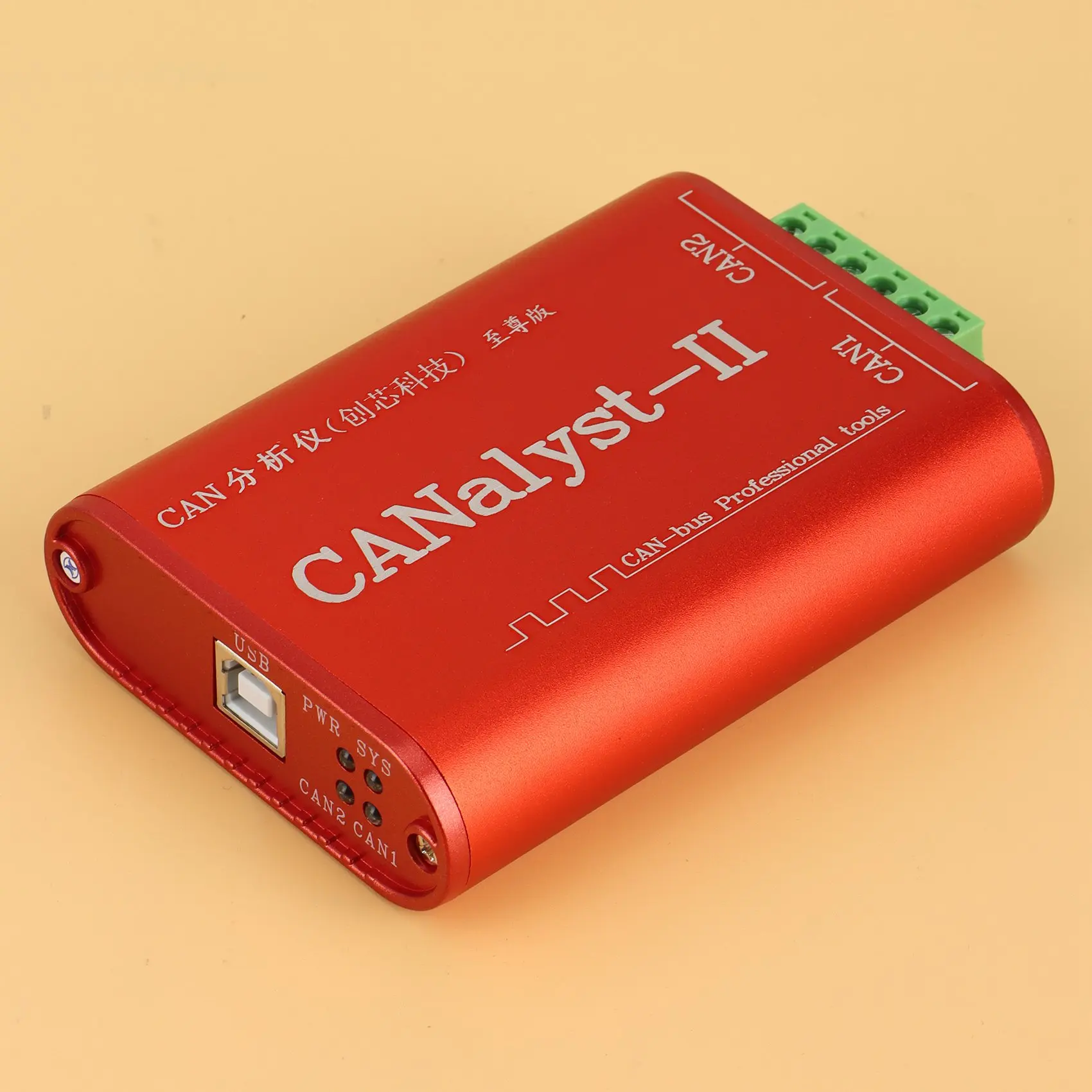 Суперпредложения CAN-анализатор CANalyst-II USB-CAN Analyzer Адаптер конвертера CAN-Bus