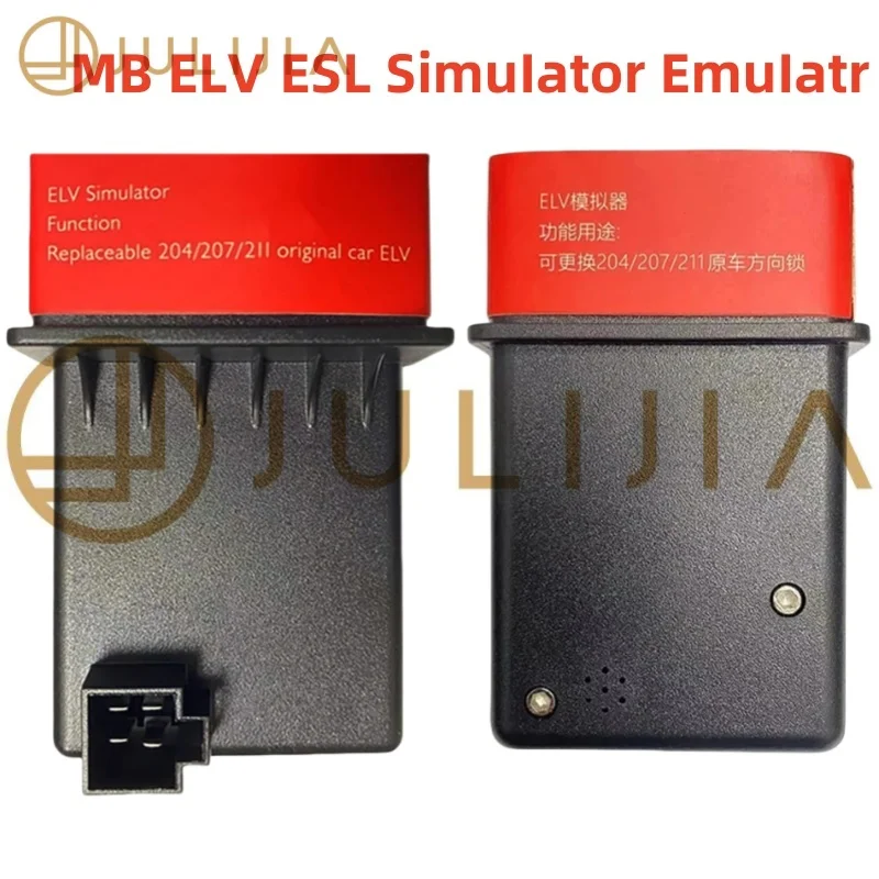 

Симулятор MB ELV elv, эмулятор для Mercedes Benz W212 W24 W207 W211 MB ESL ELV мультитор Sim