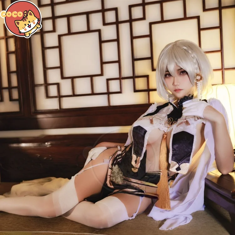 

Azur Lane HMS Sirius Game Anime Cosplay Costume Sexy dress uniform Halloween costumes for women party Anime outfits clothes+wig