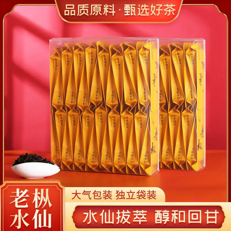 

Новый чай с ароматом старый пихта, Нарцисс, чайная коробка Oolong, чай Da Hong Pao, 500 г, Подарочная коробка, Подарочная коробка, без чайника