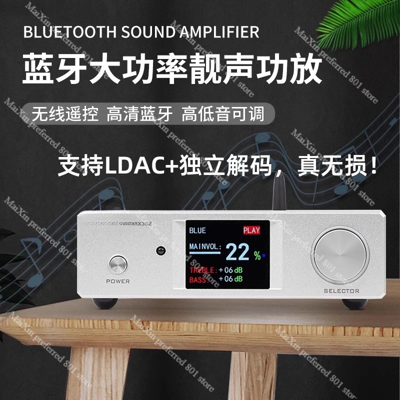 2024 новый X30Z TPA3255 высокой мощности Hi-Fi лихорадка цифровой усилитель Bluetooth 5 4 полный