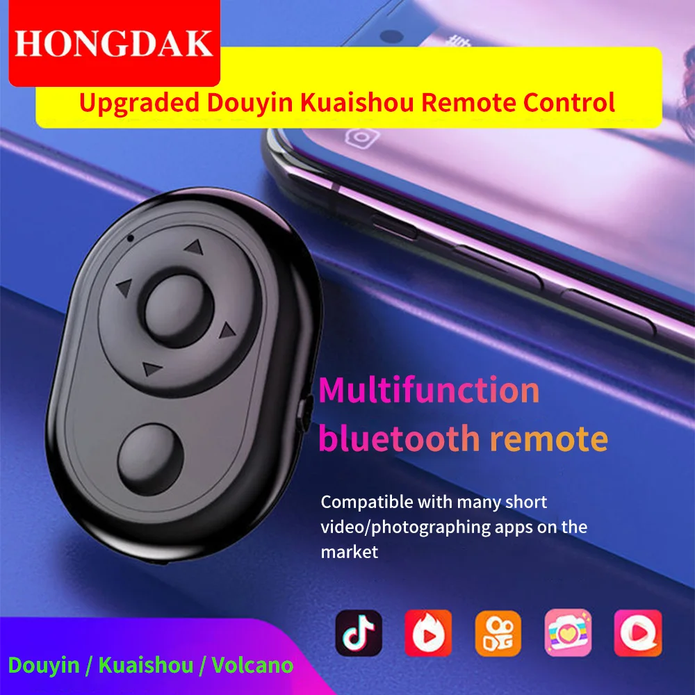 Мини беспроводной Bluetooth-совместимый пульт дистанционного управления затвором