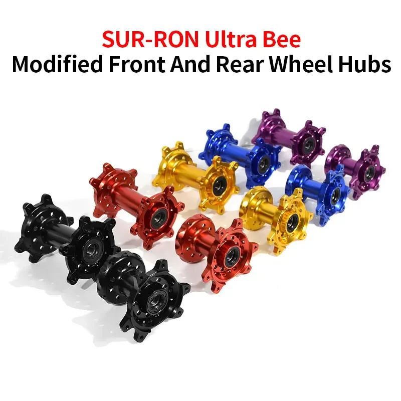 Для SURRON Ultra Bee модифицированные ступицы передних и задних колес Sur ron внедорожный