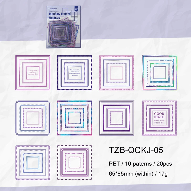 

Радужные рамки для скрапбукинга