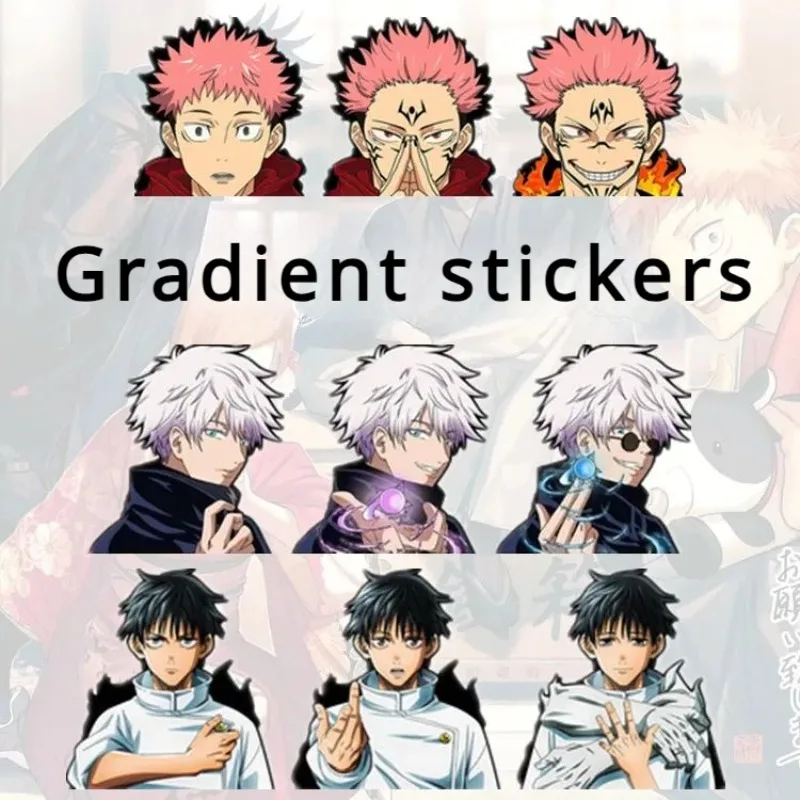 Наклейка на градиент аниме джутсу наклейка с изменением цвета Сатору годжо