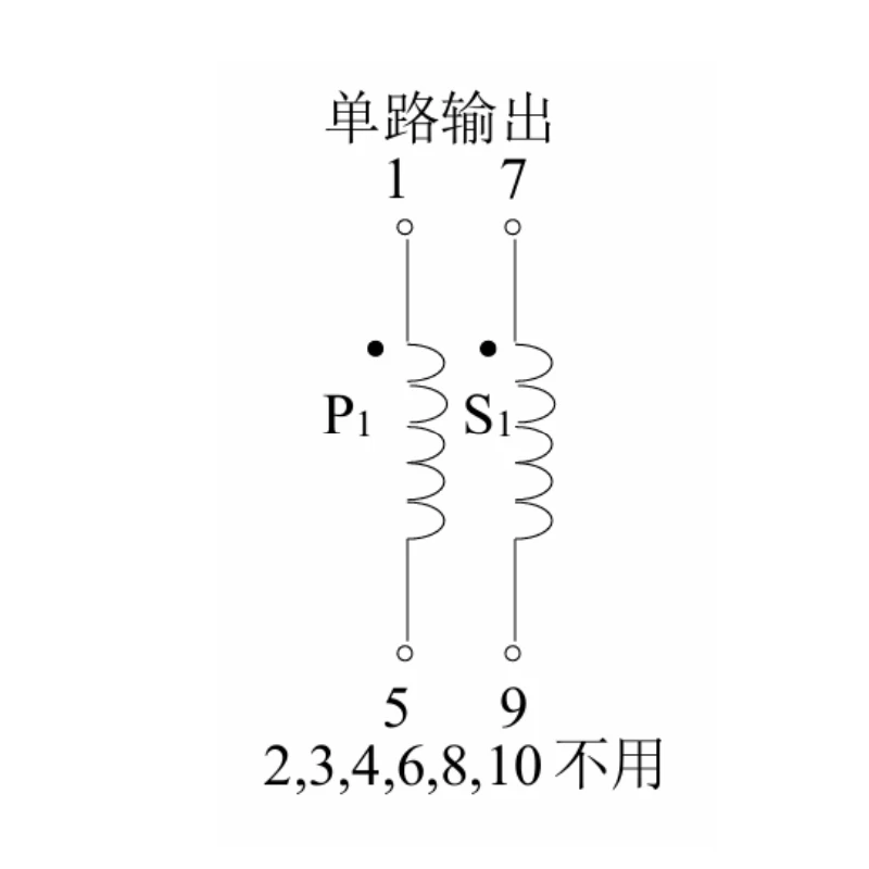 Трансформатор BingZi S3-02 1-5 AC 220 В/50 Гц 7-9 9 В/3 ВА 37 5 × 32 35 мм Выходная мощность 3 Силовой