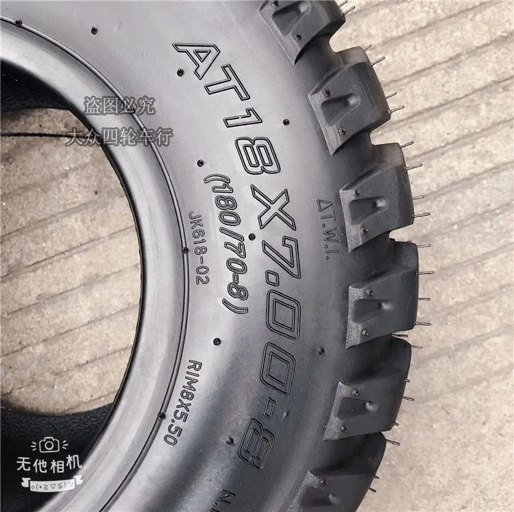 18X7.00-8-дюймовая квадратная дорожная внедорожная шина алюминиевое колесо в сборе