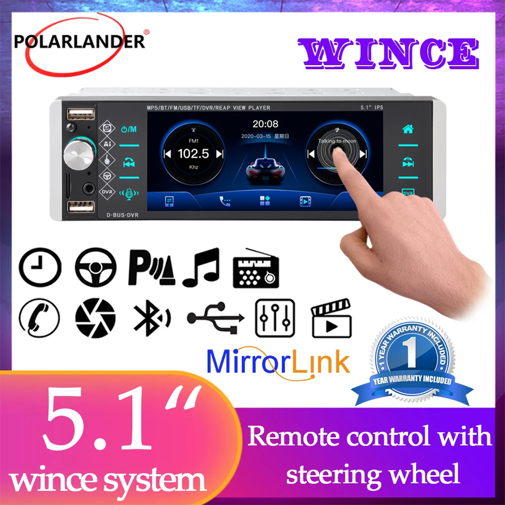 

5188 1din Mp5 Player Touch Car Radio Bidirectional Interconnection 5.1 Inches RDS AM FM 3-USB Support Android 10 Mirrorlink