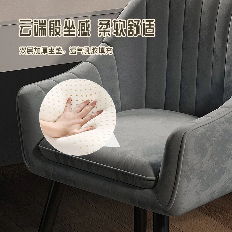 Стул для макияжа