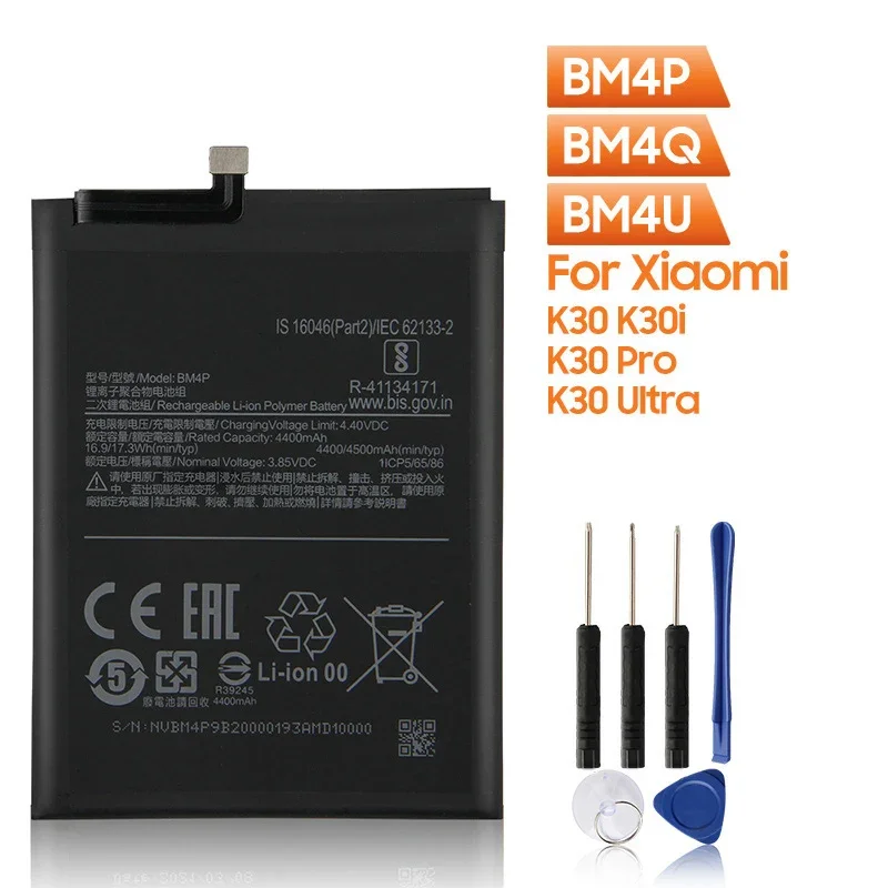 Сменный аккумулятор BM4U BM4P BM4Q для Xiaomi Redmi K30 Ultra K30i Pro 4500 мАч + инструмент