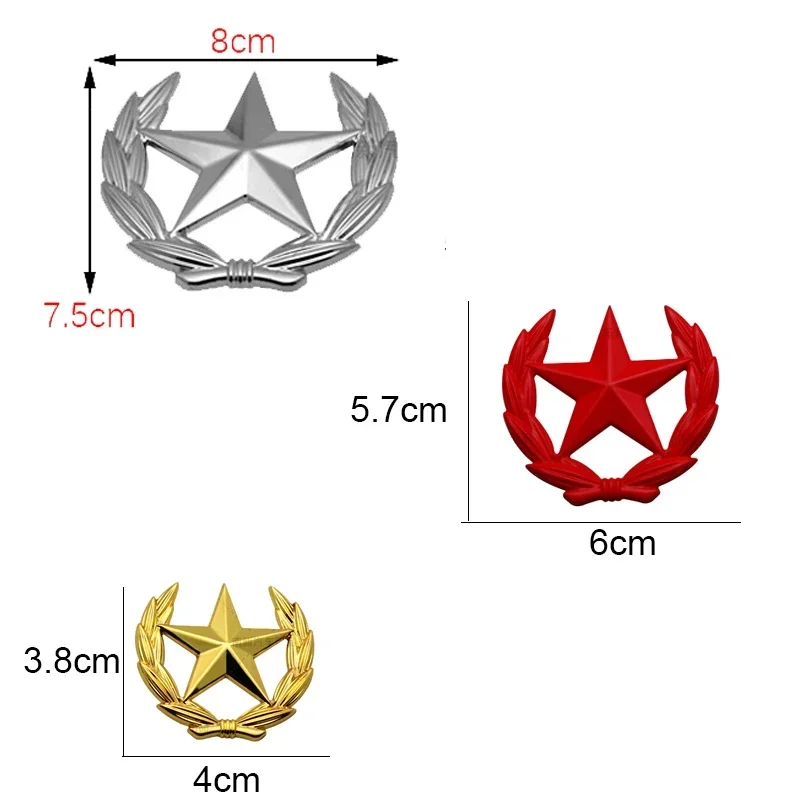 Металлический логотип звезды боковая эмблема кузова автомобиля значок на