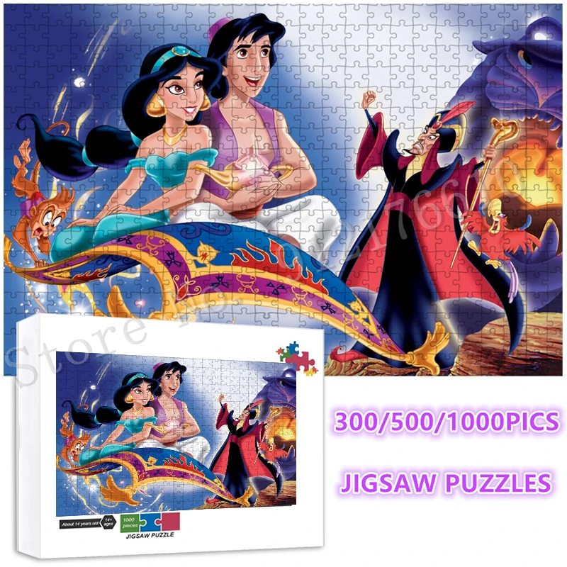

Aladdin Princess Jasmine Wizard Jafa and Parrot 300/500/1000 Pieces Jigsaw Puzzle Decompressed Game Educational Toys Home Decor