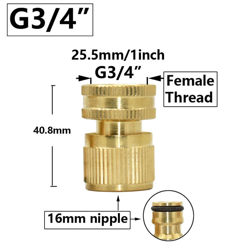 

Латунный соединитель для шланга 1/2'' 5/8'' 3/4''