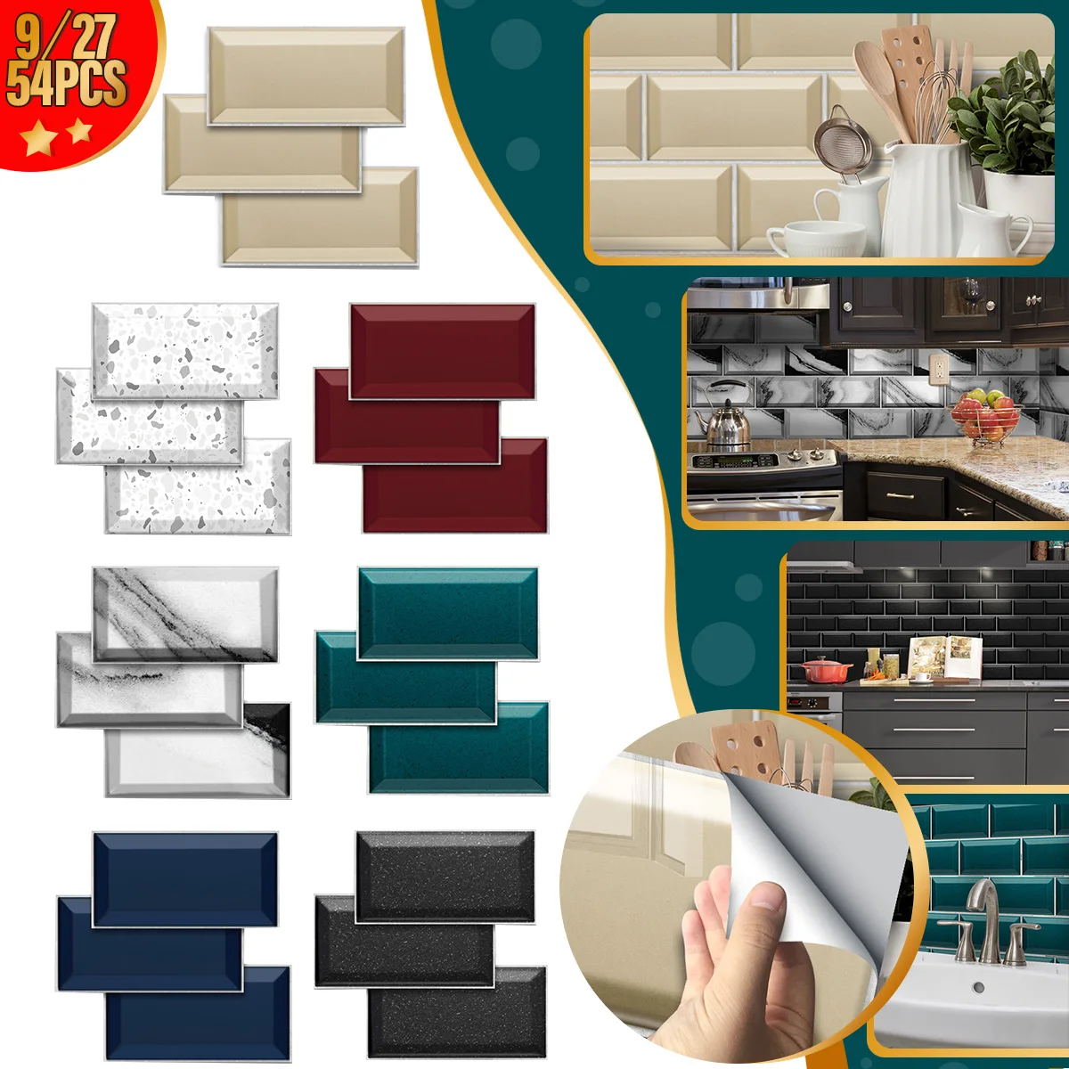 Наклейка в виде мозаичной кирпичной плитки s-Декор водонепроницаемые обои для