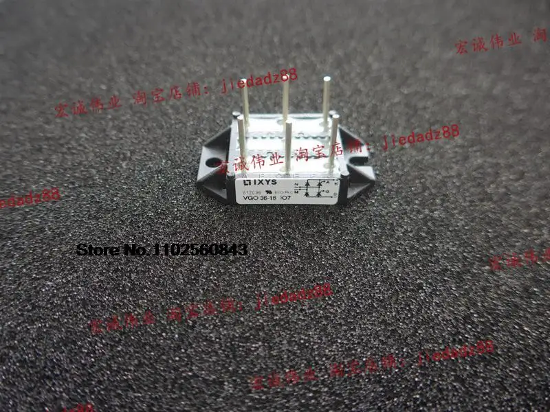 

VGO36-16IO7 power module