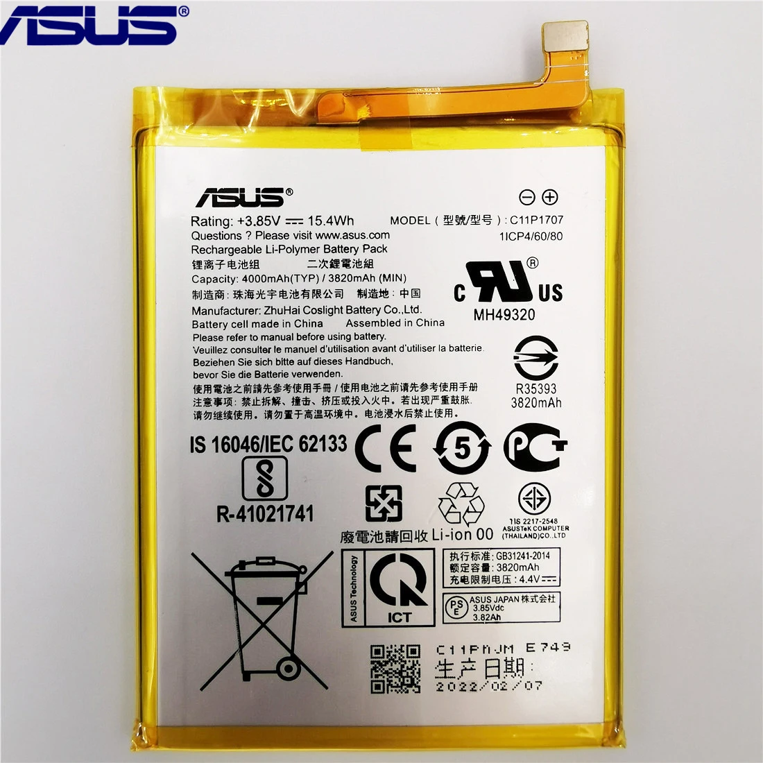 100 original asus c11p1707 phone battery for asus zenfone max m1 zb555kl x00pd 4040mah high capacity free tools free global shipping