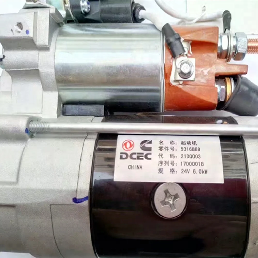 5316889 24В 6.0квт 21Dq003 Dcec Isde CHAIYOU детали двигателя бесщеточный стартер Двигатель