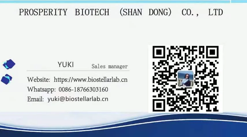 Цифровой измеритель твердости зерна BIOSTELLAR цифровой