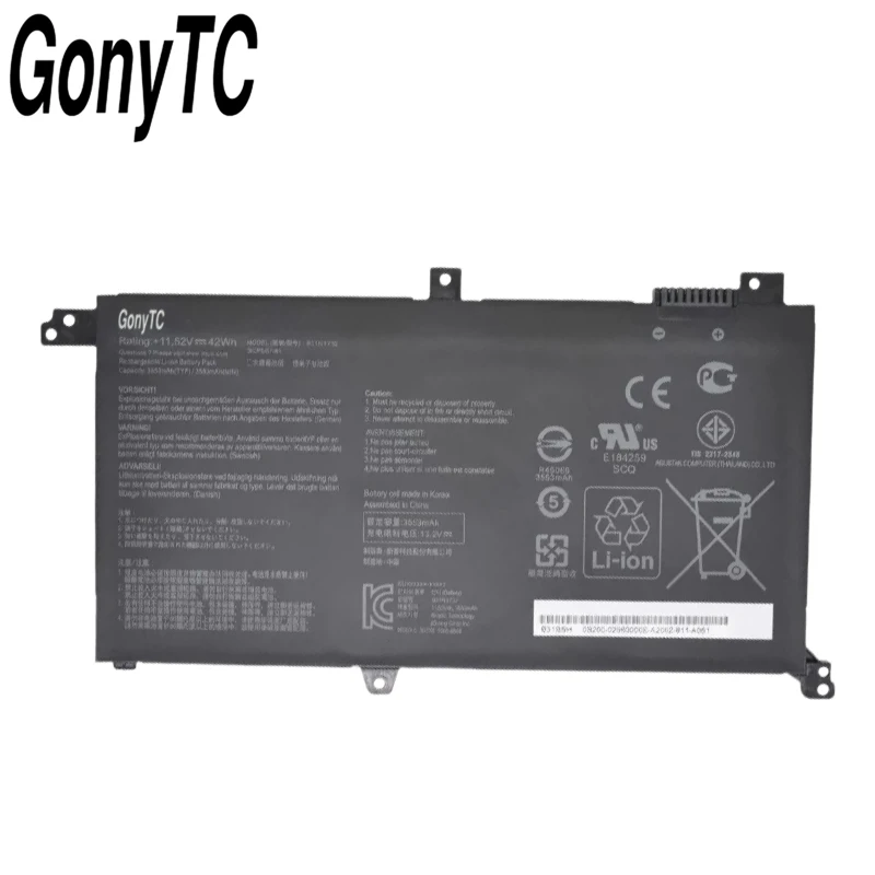 Фото Оригинальный аккумулятор для ноутбука B31N1732 для Asus VivoBook S14 S430FA S430FN S430UA X430UN R430FA X430FN X571G X571LH X571GT X571GD №2