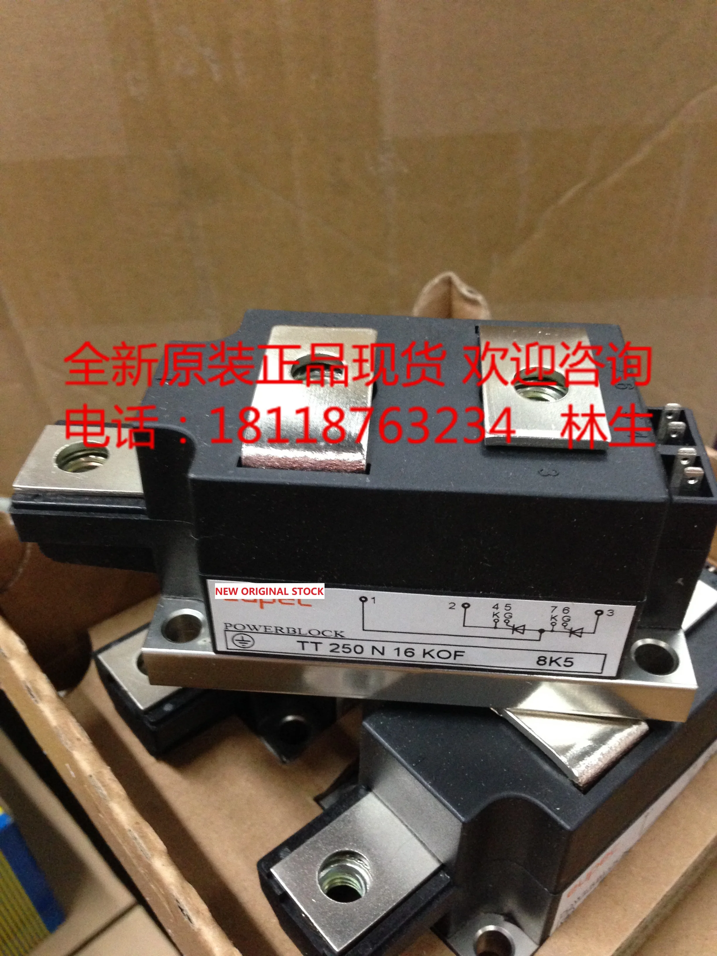 TT285N16KOF TT215N16KOF TT210N16KOF TT215N20KOF TT250N16KOF TT251N14KOF TT250N14KOF TT250N12KOF модуль управления тиристором Новый