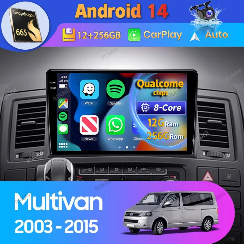 Автомагнитола на Android 14 для Volkswagen Multivan T5 2003 - 2015 Carplay автонавигация 2 Din DSP