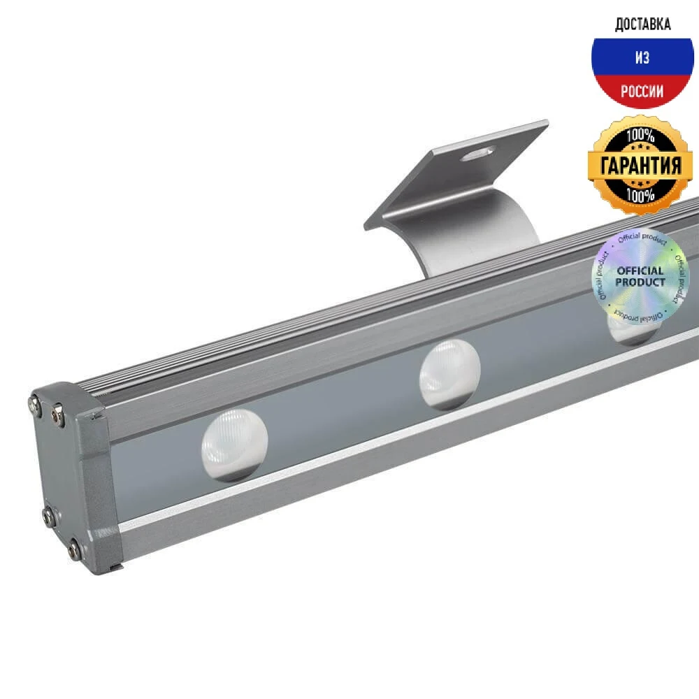 Прожектор светодиодный Arlight 48W RGB 4000K AR-Line-1000L-48W-24V RGB-Day4000 027282 |