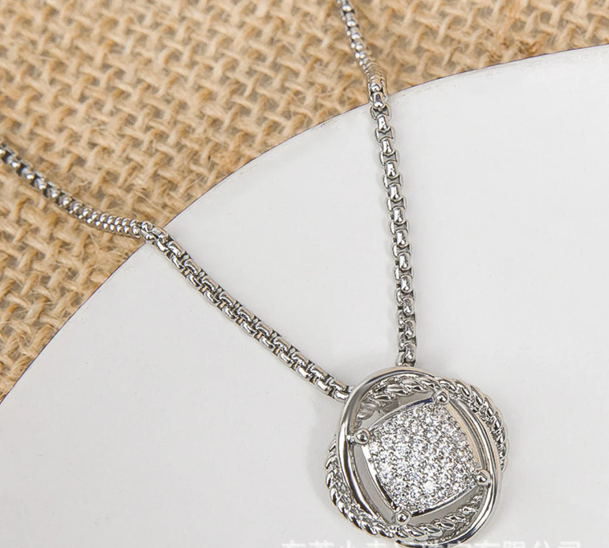 David Yurman 11mm Cubic Zirconia Full Pavé Pendant Necklace Iced Out Entwined Loops Design Personalized  for Women