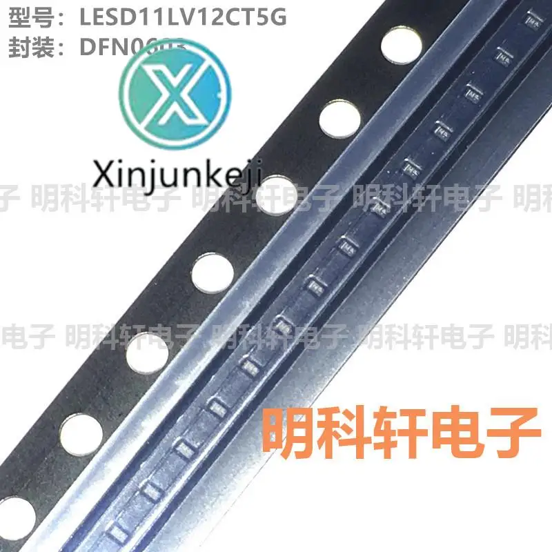 

100pcs orginal new LESD11LV12CT5G DFN0603 ESD Protection Diode