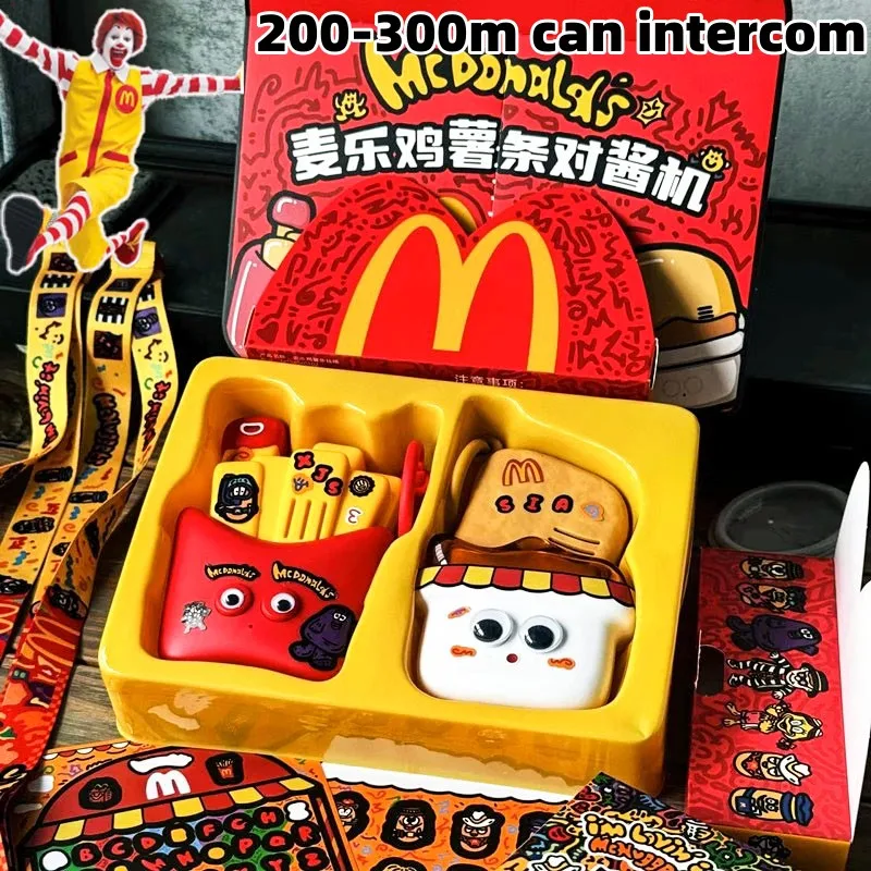 Рация mcдональд McNuggets фри рация с наклейкой на задней панели детская игрушка