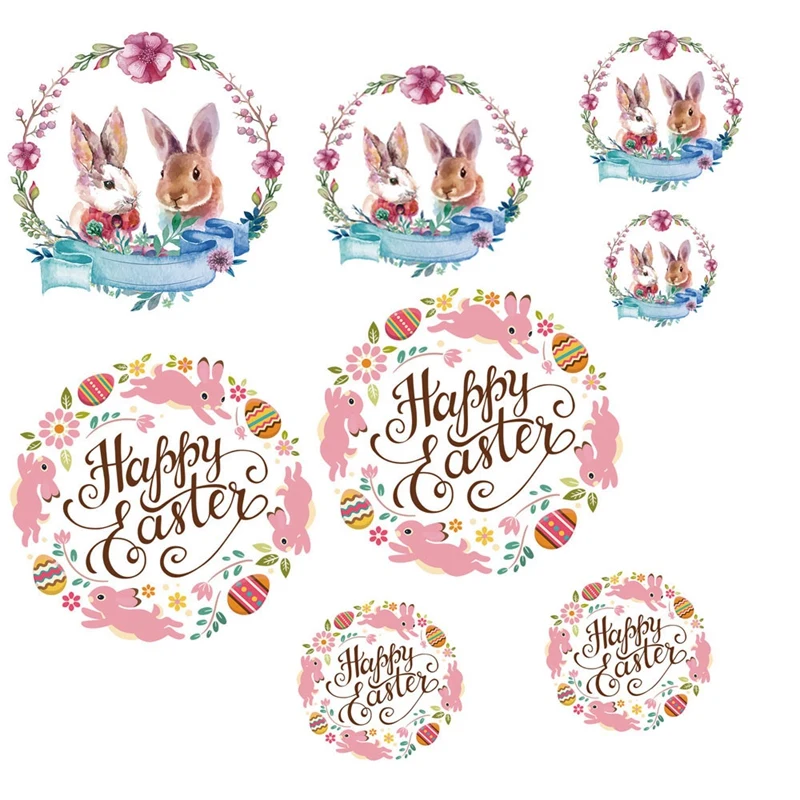 

Пасхальные милые наклейки для детской футболки