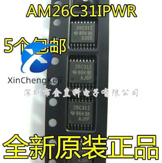 20 шт. Оригинальный Новый линейный драйвер AM26C31IPW AM26C31IPWR 26C31I TSSOP16