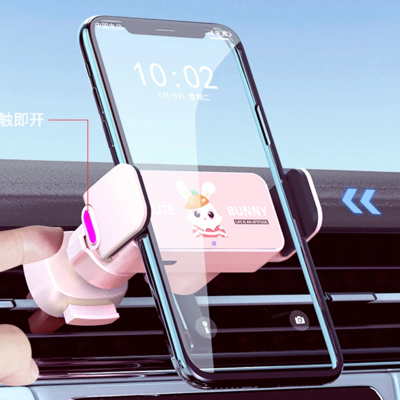 

Cute Cartoon Electric Mobile Phone Holder Automatic Clamping Aluminum Alloy Air Outlet Mobile Phone Holder Interior Accessories