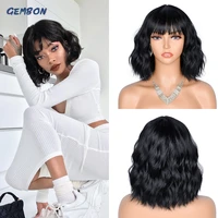 short brown synthetic wigs with bangs for women lolita cosplay pink wig water wave natural bob wig heat resistant hair