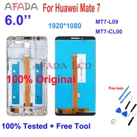 5 0 for lcd display for huawei mate 7 lcd touch screen digitizer assembly replacement mt7 l09 mt7 cl00