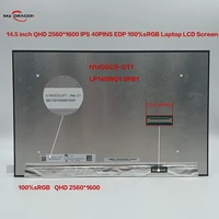 original new extactly n145gcg gt1 fit lp145wq1 spb1 14 5 qhd 25601600 40pin edp 100srgb matrix laptop lcd scree panel display
