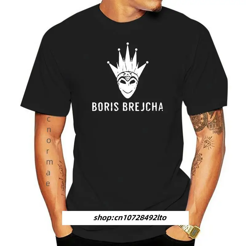 

Kaus Boris Brejcha завтра Land DJ Дэвид гуета Стив Ооки хардвелл Борис
