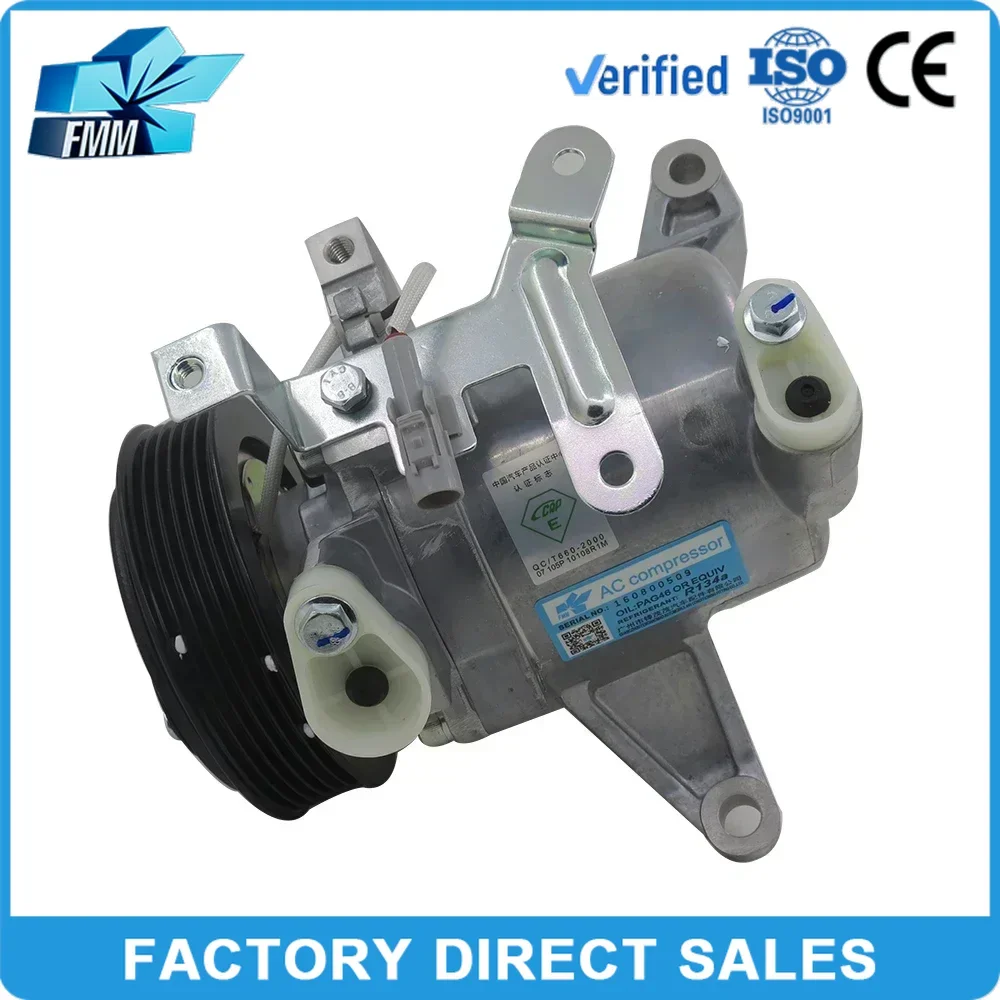 Компрессор кондиционера FMM 12 В для Subaru Forester XV IMPREZA 2011-2016 73111FJ000 Z 0014247 Б З A 73111FJ040 0021226
