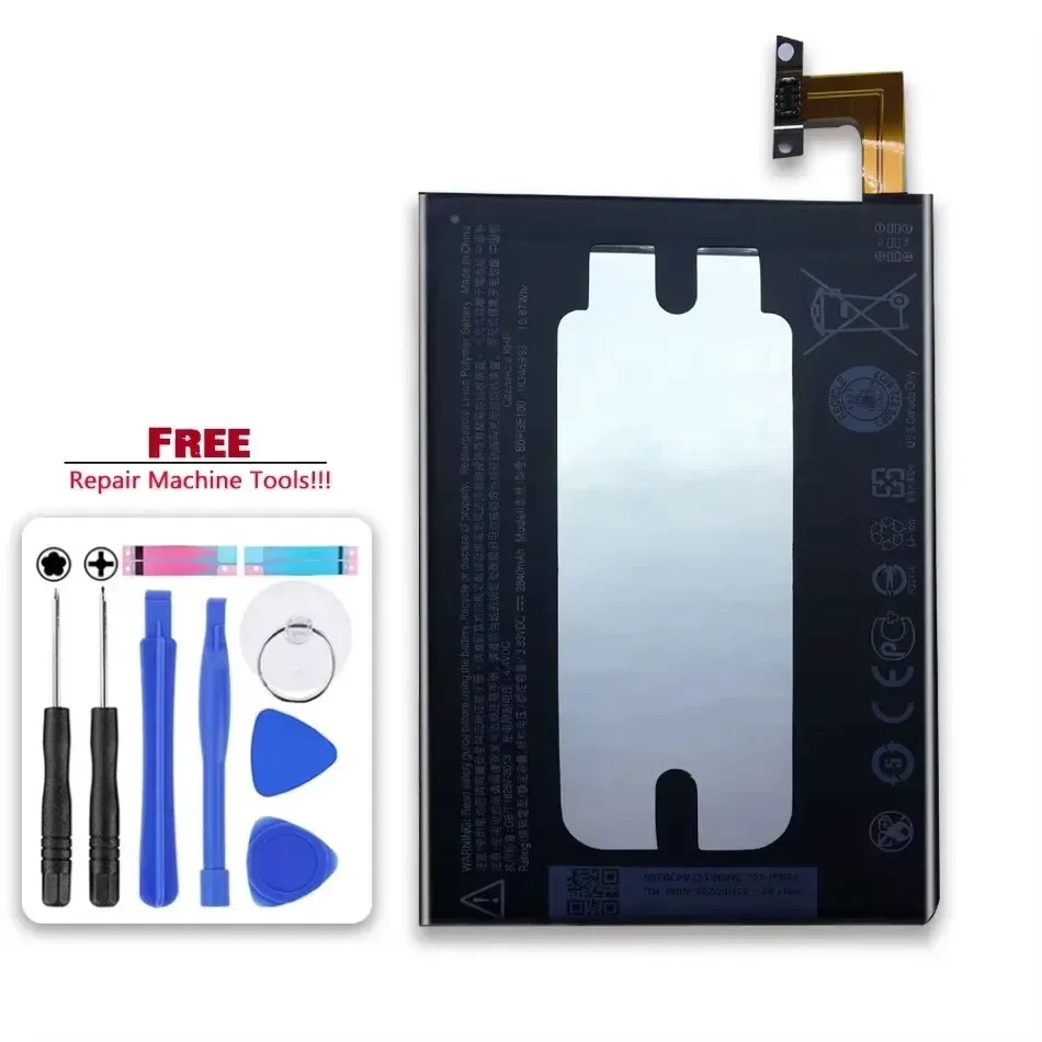 Сменный аккумулятор для мобильного телефона BOPGE100 2840 мАч HTC One M9 Plus + M9W M9pt Hima Ultra Polymer