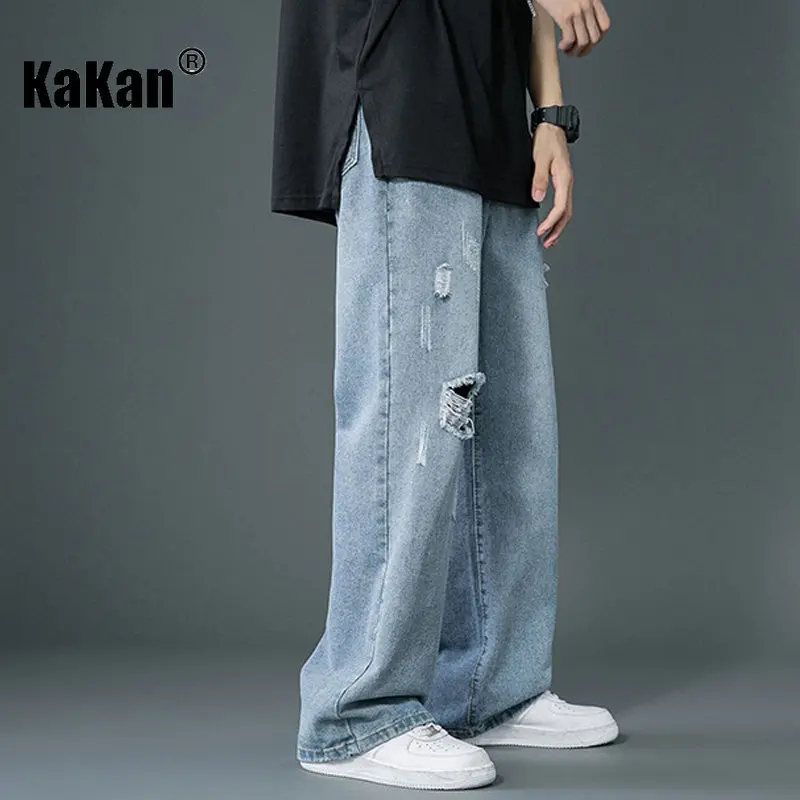 Kakan - New European and American Style Ruffled and Handsome Straight Cut Jeans, Youth Loose Fitting Wide Leg Long Jeans K29-K71