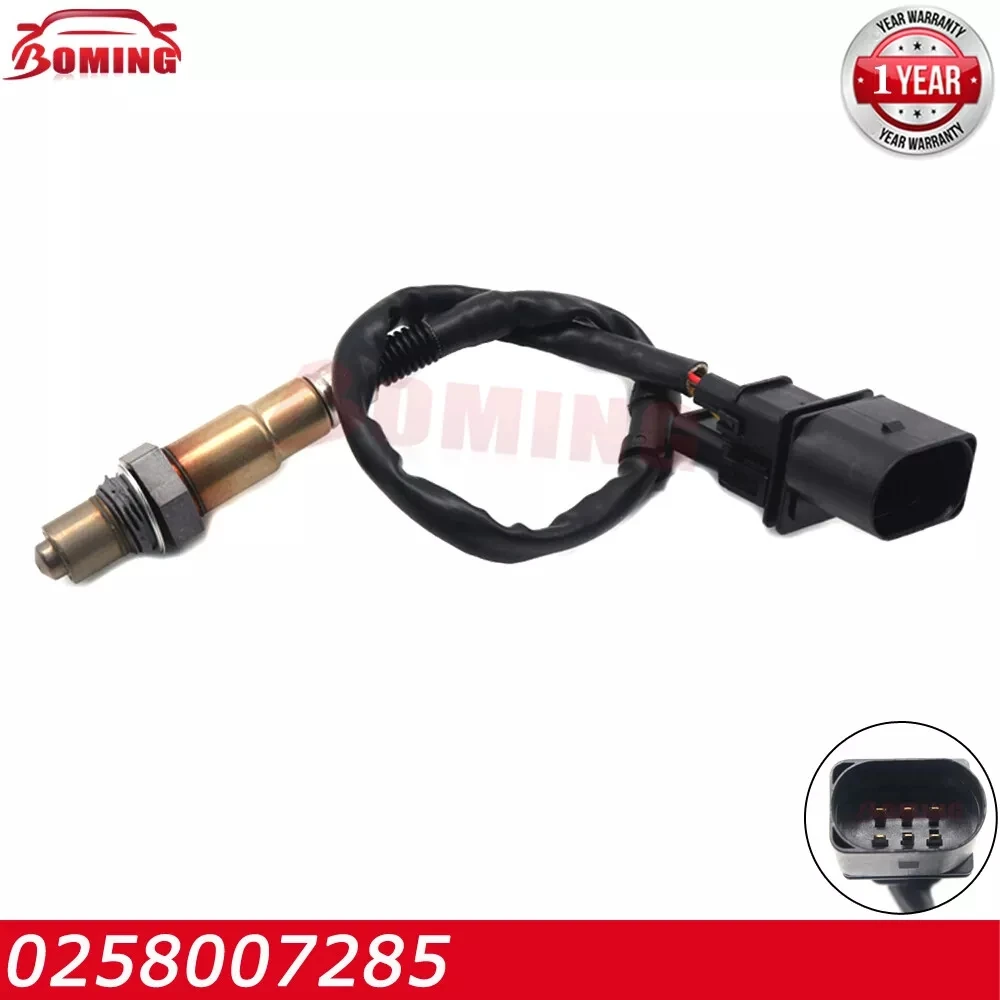 0258007285 НОВЫЙ датчик кислорода и соотношения воздуха топлива O2 для AUDI A3 A8 Volkswagen GOLF