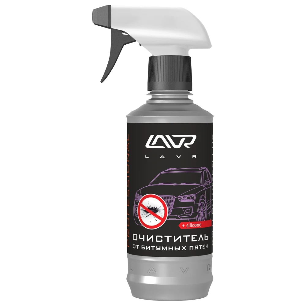 Очиститель от битумных пятен с силиконом профессиональная формула LAVR Anti Bitumen Lux