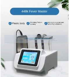 Малиновый вентацианский драгированный меридианос левантаж увлажняющий