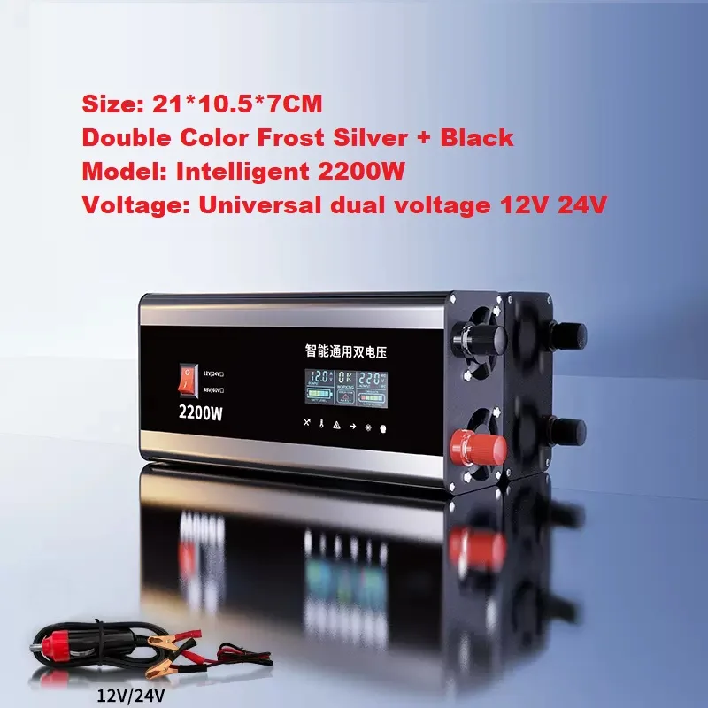

inverter 12V 24V 48V 60V to 220V vehicle household high power 2200W 2800W 3500W battery source converter