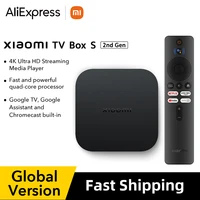 Тв-Приставка Xiaomi Mi TV Box S (2-е поколение)