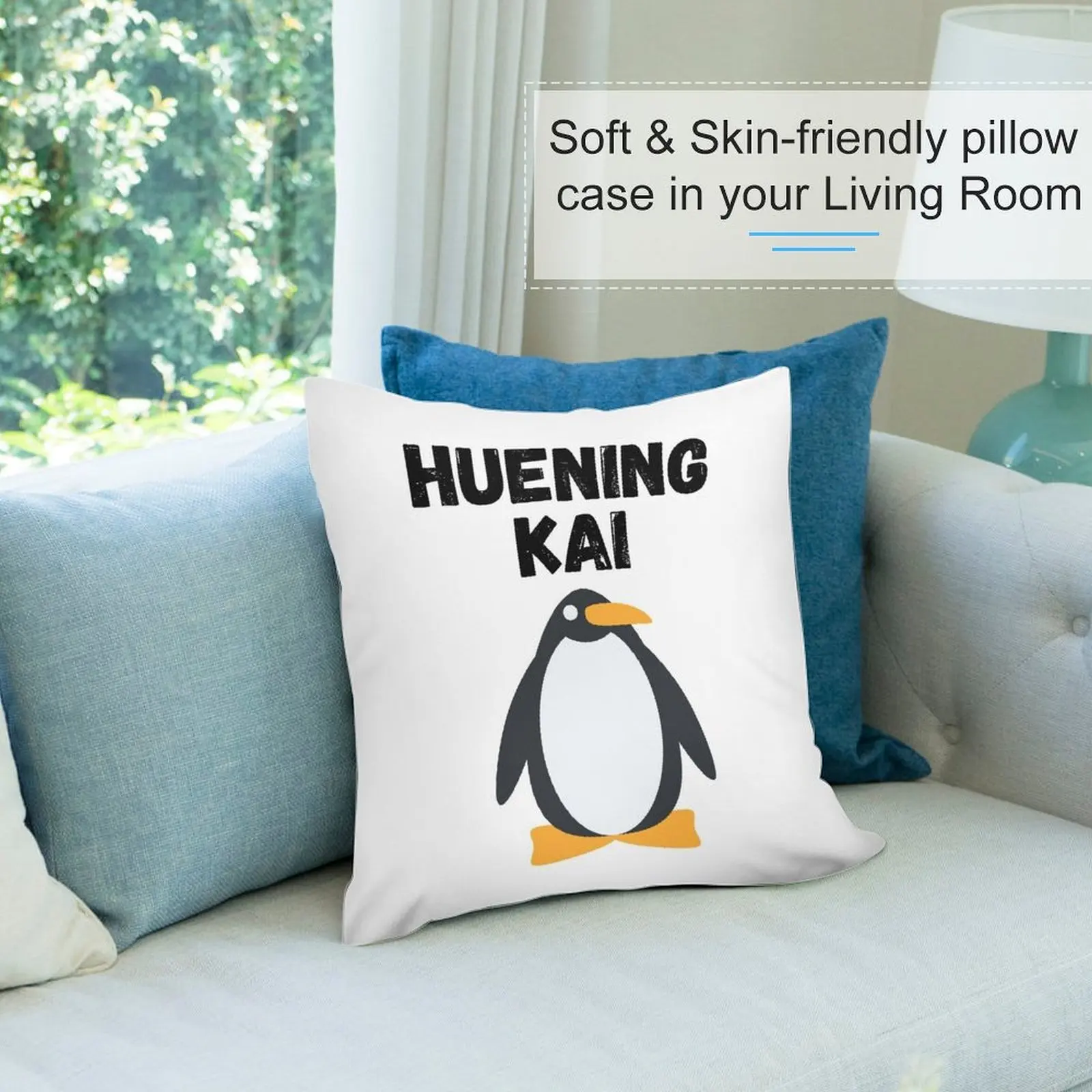 TXT Hueningkai Пингвин наволочки на диванные подушки для гостиной Роскошный декор